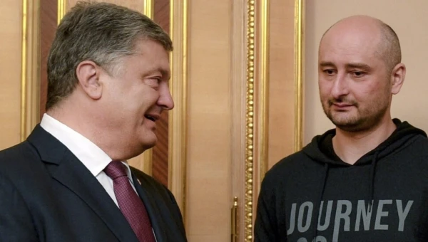 Журналист был близкок к украинским VIP.