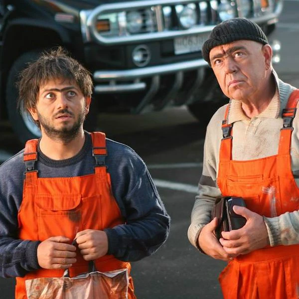 Lawmakers Create Another Investigative Commission. This Time - on Immigration Issues from Third Countries