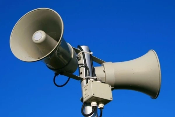 Don't be scared: today the alarm sirens and emergency SMS notification system will be tested