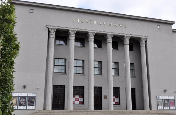 Даугавпилсский театр. Фото: LETA