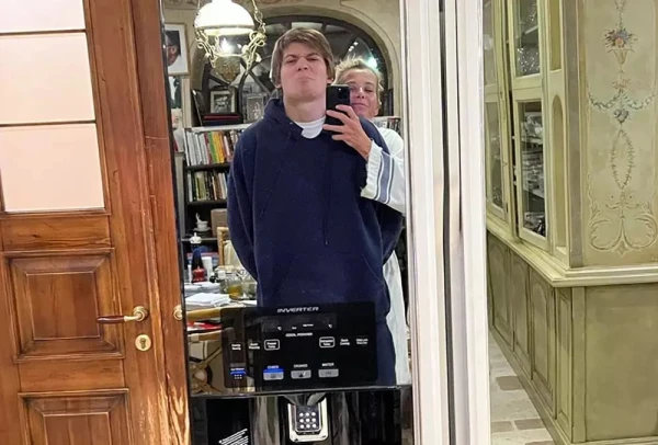 Мамина гордость.