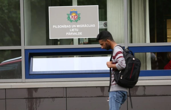 The Investigative Commission Will Delve into Immigration Issues