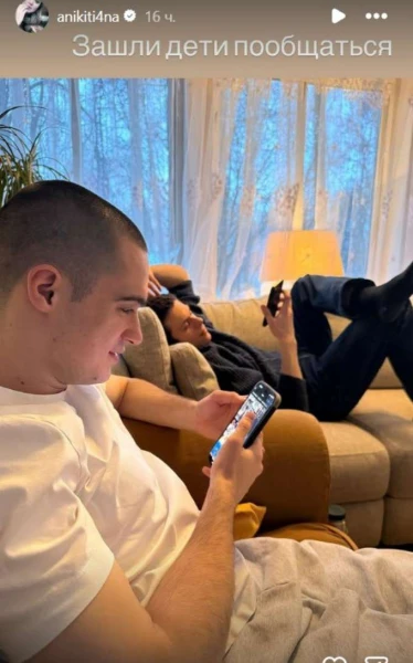 Молодые господа уже не вникают в семейные отношения.