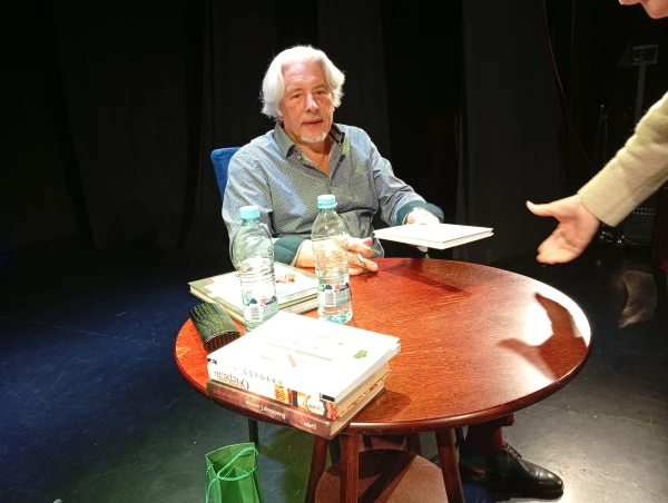 Фото автора.