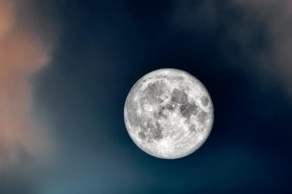 The Last Supermoon of 2025: When This Rare Event Will Occur