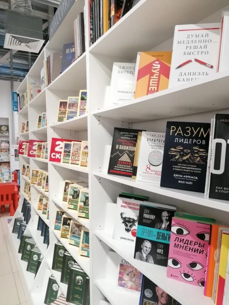 “It’s inhumane and unreasonable”: how taxes were divided by language principle in the Saeima