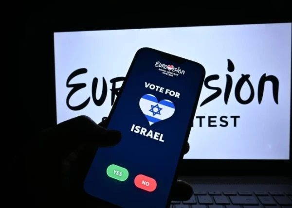 Eurovision: The Netherlands, Spain, Ireland, and Slovenia Announce Boycott Due to Israel's Participation