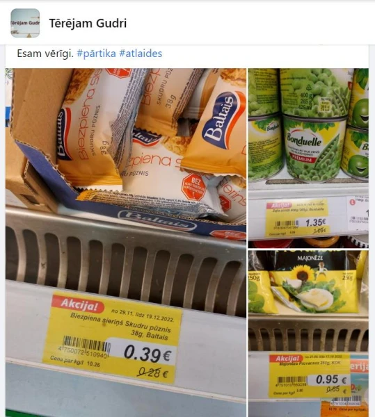 Price comparison tools will become more accurate