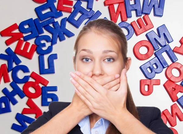 Learning a New Language Combined with Gestures - A Study