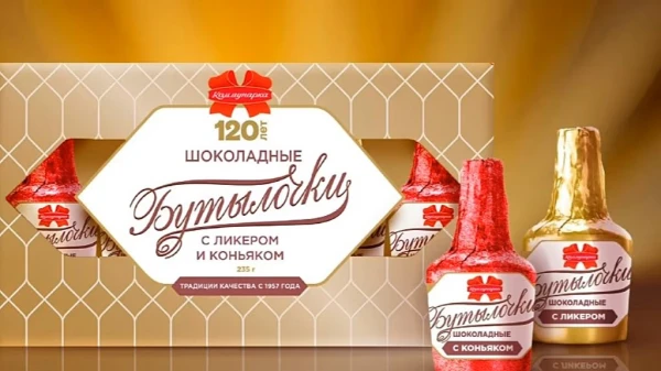 Russian schoolchildren have developed a taste for Belarusian chocolate "bottles" with cognac