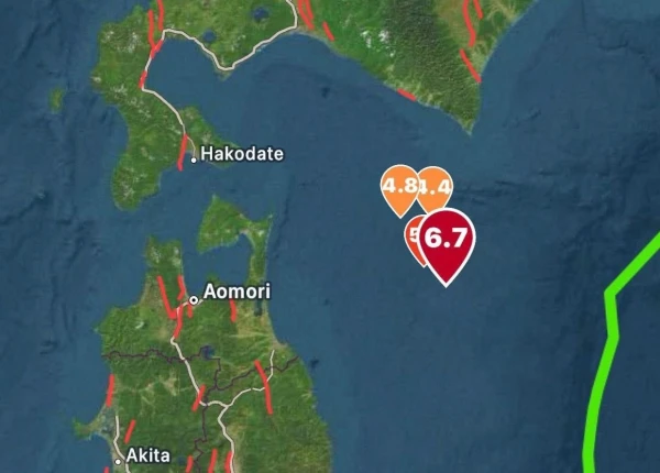 Northern Japan shaken by earthquake of magnitude 6.7, tsunami warning issued
