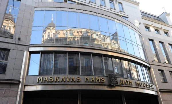 The former head of the 'House of Moscow' Tsekhovalov will be tried for violating sanctions, the second leader is being sought