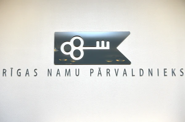 Riga's house manager was 'sold' for a short time: acting mayor suspended the promotion of the project