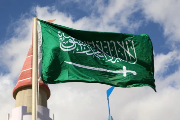 Saudi Arabia Sets New Record for Executions