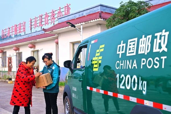 Почта спешит к гражданам Поднебесной.