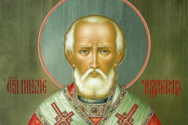 Orthodox Christians today remember one of the most venerated saints