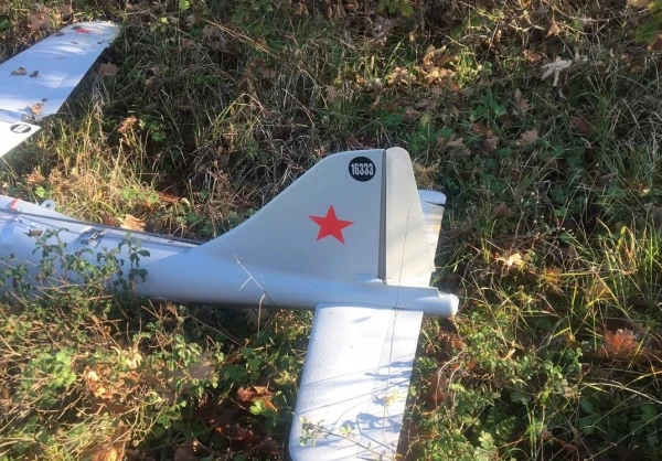 A Downed Drone Found in Northwestern Turkey. Is It Russian?