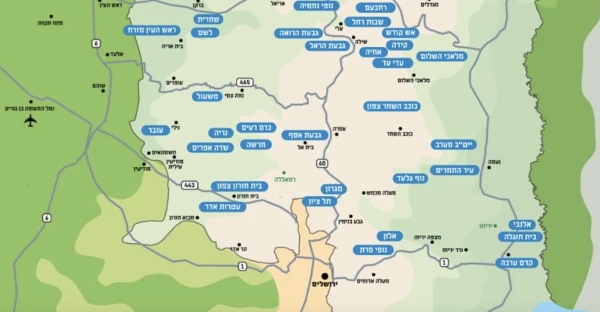 Israel approved 19 settlements in the West Bank