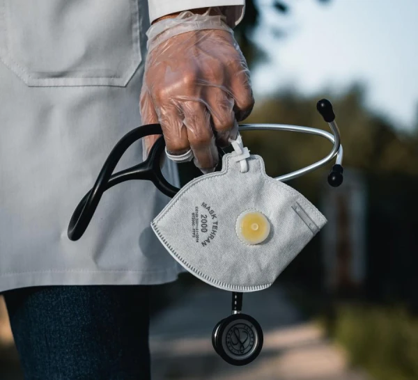 Doctor During the Holidays: The Ministry of Health Informs