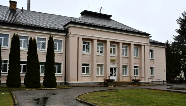 Фото Бауского самоуправления.