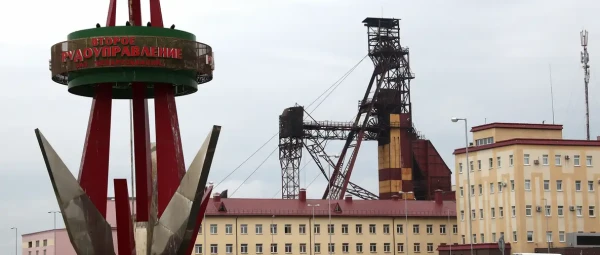 "Беларуськалий" - один из крупнейших производителей удобрений в мире.