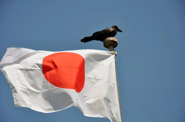 The Japanese Government Approved a Record Defense Budget
