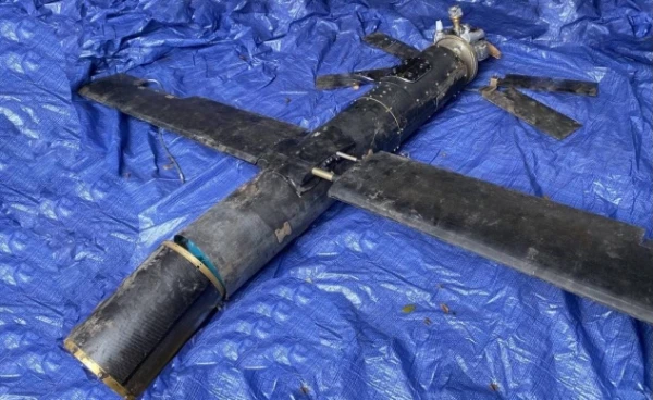 Russia Uses New Kamikaze Drone in War - Media