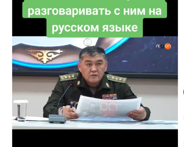 “Why are you speaking Russian?!” Official scolded a Chinese man for speaking Russian