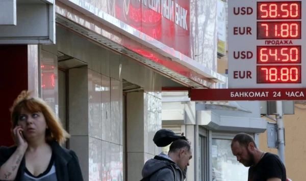 In Russia, banks have started blocking large cash withdrawals at ATMs