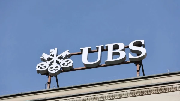 Диктаторы всего мира любят швейцарские банки.