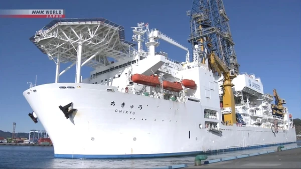 Судно "Тикю" вышло из порта Симидзу .