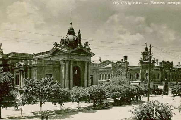 Банк и мэрия межвоенного Кишинева.