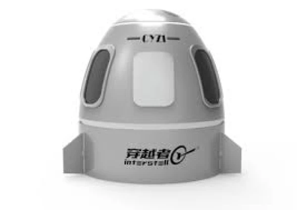 Капсулы Deep Blue, Az Space, CYZ1.