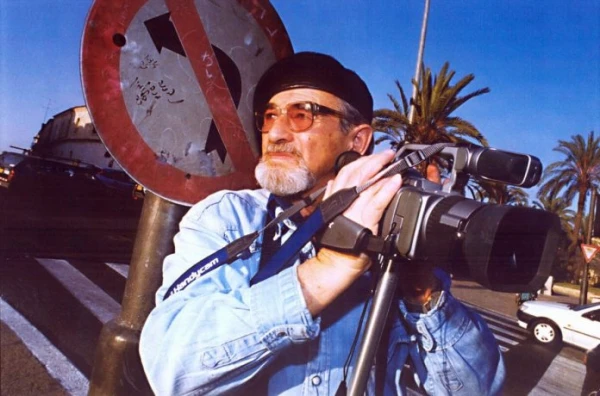 Герц Франк.