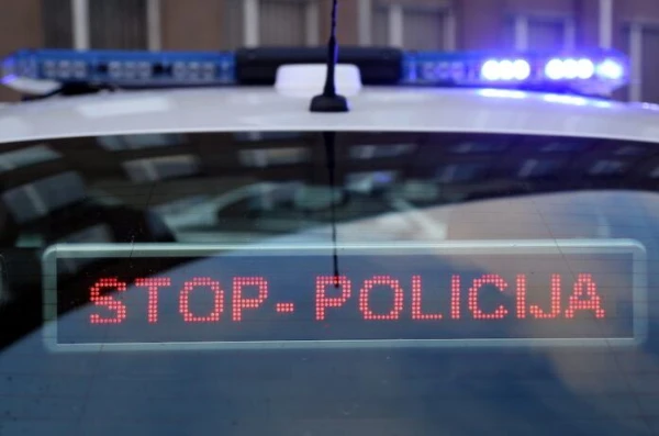 Police Officer Detained for Illegal Acquisition of Information