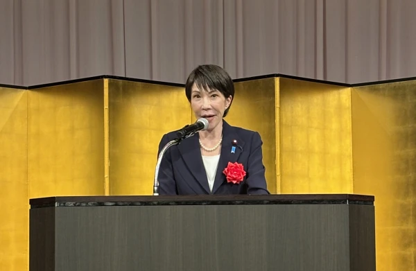 The Prime Minister of Japan Dissolved Parliament