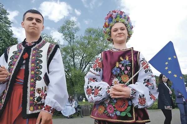 The European Commission Comments on the Timeline for Ukraine's EU Membership