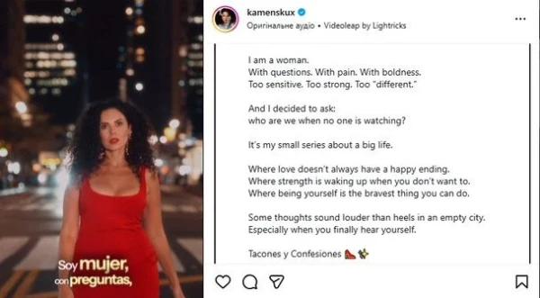 Nastya Kamenskikh opened up to fans: about love without a happy ending and personal vulnerability