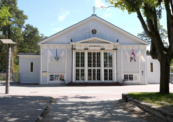 Dzintari Concert Hall May Be Transformed into an Agency