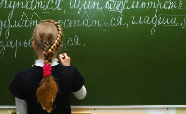 On Permitted Hatred: A Latvian Woman on Russophobia