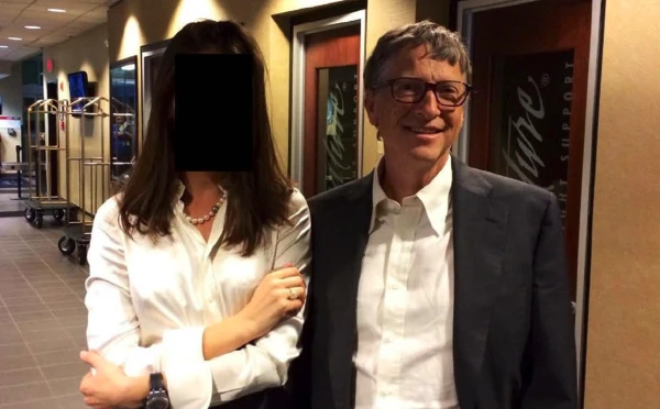 Фото Билла Гейтса - из архива Эпштейна