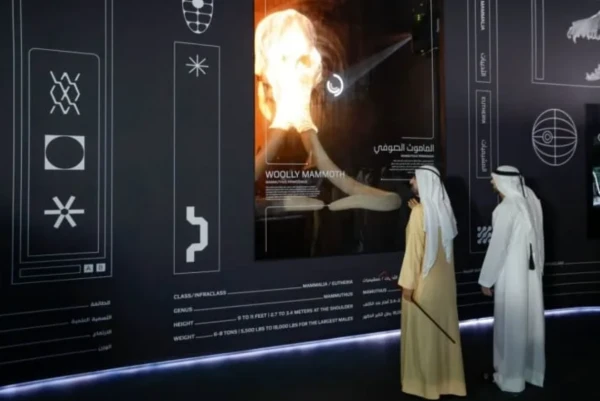 Шейхи заинтересовались вымершими зверями.