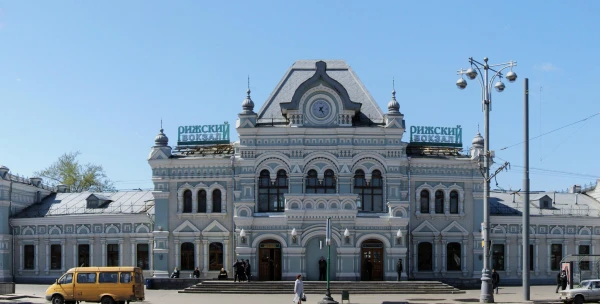 Following the House of Moscow in Riga, the Riga Railway Station in Moscow will be put up for sale