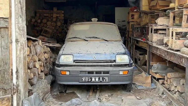 Капсула времени.