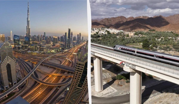 Страна, где будущее становится реальностью.