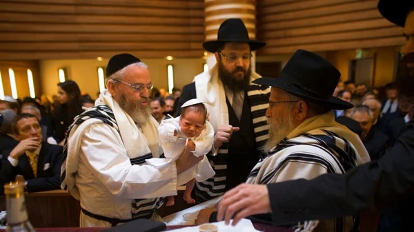 Circumcision for Religious Reasons: How It Is Done and What the Law Says