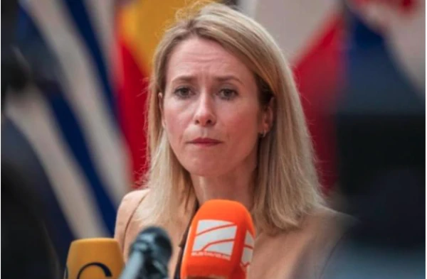 The EU Reveals the Results of Discussions on the New Sanctions Package Against Russia