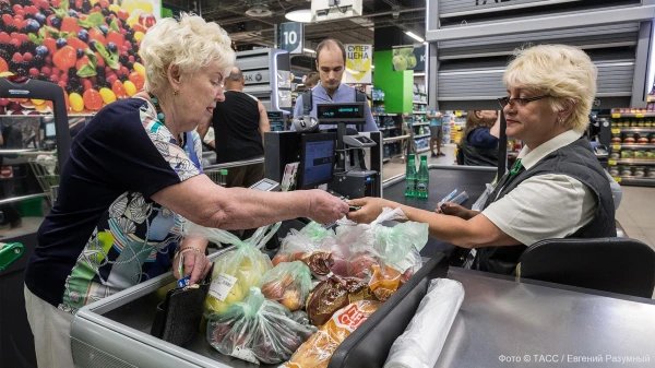 Потребители становятся все более возрастными.