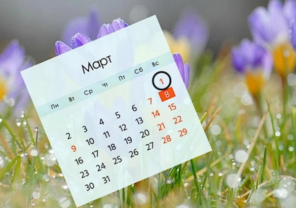 Starting March 1, a number of legislative acts regulating the rules of residence in Latvia will change. Don’t miss it!