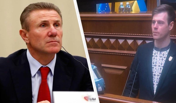 Skeleton athlete suspended for helmet calls on Rada to strip Bubka of the title of Hero of Ukraine